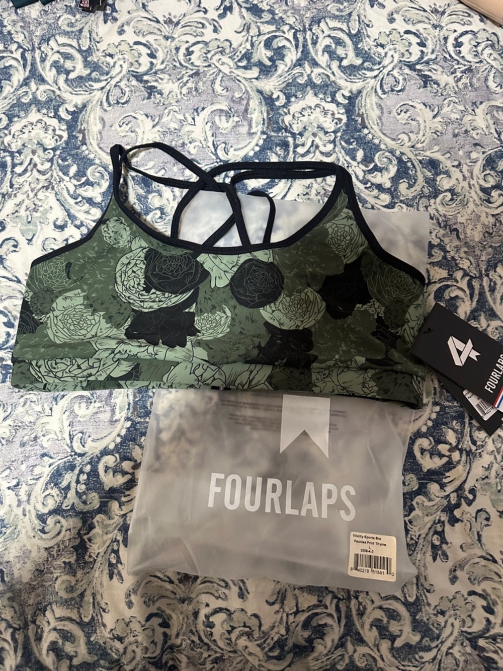 Fourlaps Green Floral Strappy Sports Bra•NWT